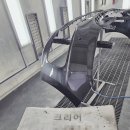 명성자동차부분정비공업사 이미지