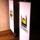 명품하우스 이미지