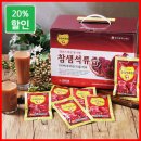 법인참샘 이미지