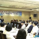 서울특별시구로구상공회 이미지