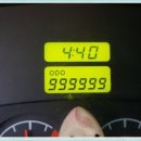 삼화자동차정비 이미지