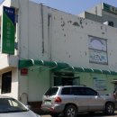 파주농업협동조합 경제사업장 네이버블로그