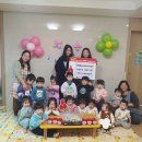 희망어린이집 이미지