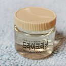옷걸이크리닝 이미지