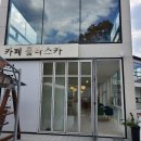 플라스카 이미지