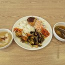 충주스파렉스대중사우나 이미지