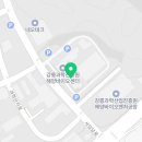 주식회사 프리포스트