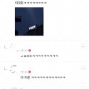 신라여인숙 - 강릉시 율곡로2874번길 40-3 | 신라여인숙