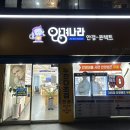 도봉-쌍문-도봉-1407 이미지