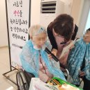 용인효 주간보호센터 이미지