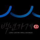 미화횟집 이미지