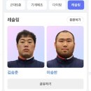 드림레슬링체육관 이미지