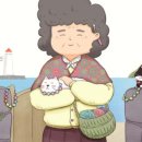 모해통신 이미지