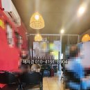 해광공인중개사사무소 이미지