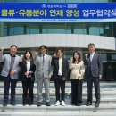 경운대학교 이미지