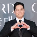 오늘자 백상예술대상 레드카펫 이미지