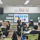 수송중학교 이미지