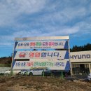 문덕카써비스 이미지