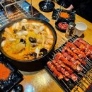 야미양꼬치
