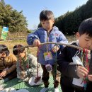 자연유아학교 이미지