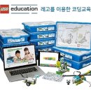 굿에듀케이션 이미지