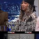 SK주유소 옆 이미지