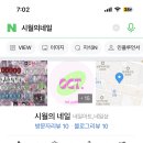 시월의네일 - 익산시 | 시월의네일