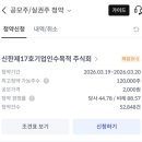 주식회사 빈컴퍼니 이미지