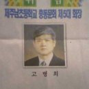 천둥마트 이미지