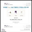 동암역 이미지