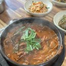 고솔길맛집