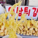 대왕상회 이미지