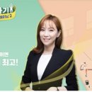 1분 말하기 중국어 트레이닝 2 (1) 이미지