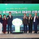 도시안전과-2 이미지