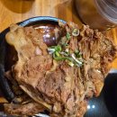 뼈대있는집 이미지