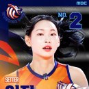 신인감독 김연경 알토스 전 간단평 이미지