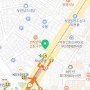 원상가지니부동산중개사무소 이미지