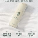 워시데이세븐