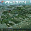 안서초등학교 이미지