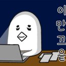 1번출구 옆 엘리베이터 뒤 이미지
