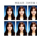 시청남길 이미지
