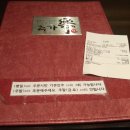 비5노래타운 이미지