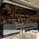 온(ON) - 김해시 | 서울 호텔 뷔페 추천 | 웨스틴 서울 파르나스 온테이블 (ON:TABLE) 평일 런치 후기