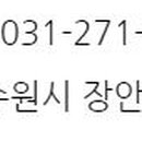 수원정자스터디뱅크독서실