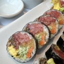 오복김밥 이미지