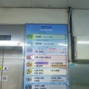 고고싱노래연습장 이미지