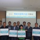 안산농협 연꽃지점 이미지