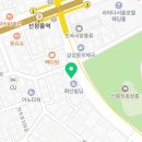 입사미미대입시컨설팅학원