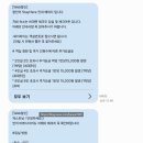 스테이히어STAYHERE