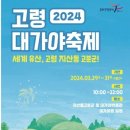 자산동054 이미지